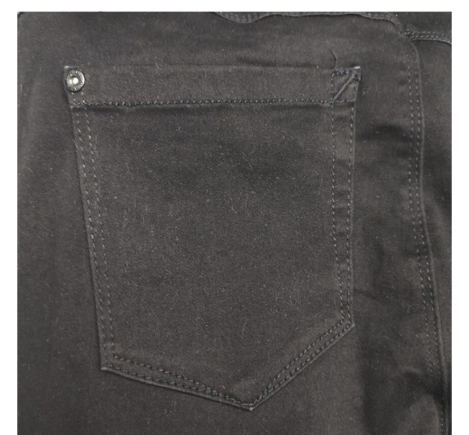 Джинсы женские Only