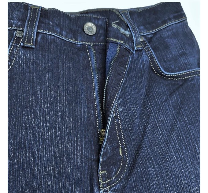 Джинсы мужские Blue sea