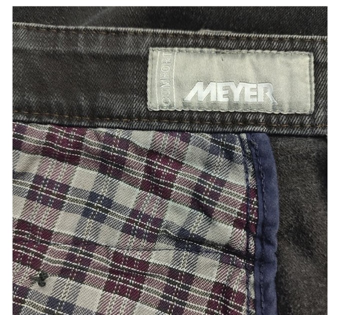 Джинсы мужские баталы Meyer