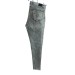 Джинсы мужские Zara