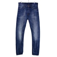 Джинсы мужские H&M