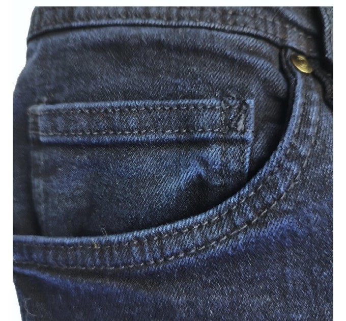 Джинсы мужские ark denim