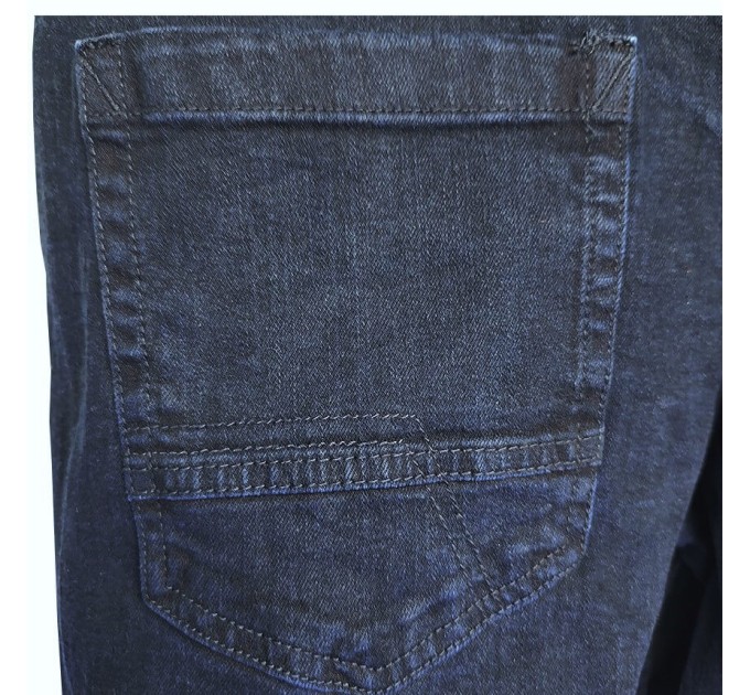 Джинсы мужские ark denim