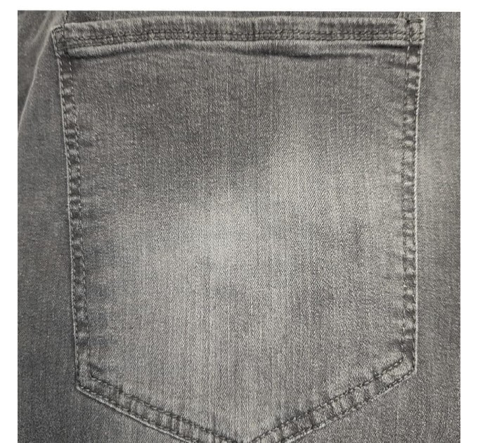 Джинсы мужские баталы Inextenso