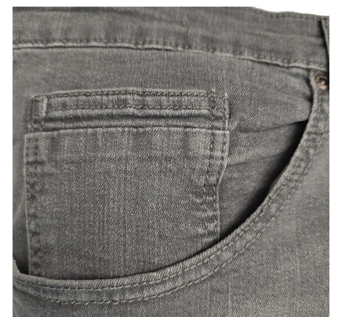 Джинсы мужские баталы Inextenso