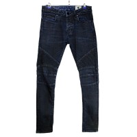 Джинсы мужские Denim Co Supply authentic