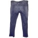 Джинсы мужские H&M