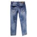 Джинсы мужские Savvy Jeanse