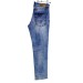 Джинсы мужские Savvy Jeanse