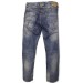 Джинсы мужские Timezone