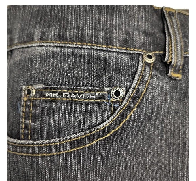 Джинсы мужские Mr.Davos