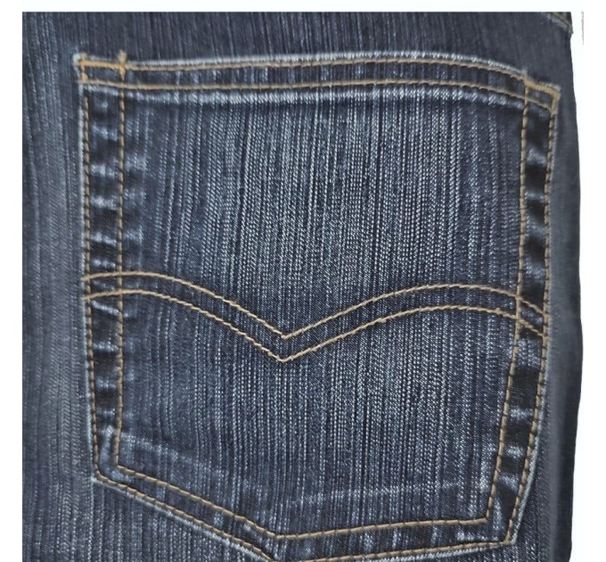 Джинсы мужские Moris