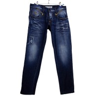 Джинсы мужские Dragon