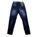 Джинсы мужские Dragon