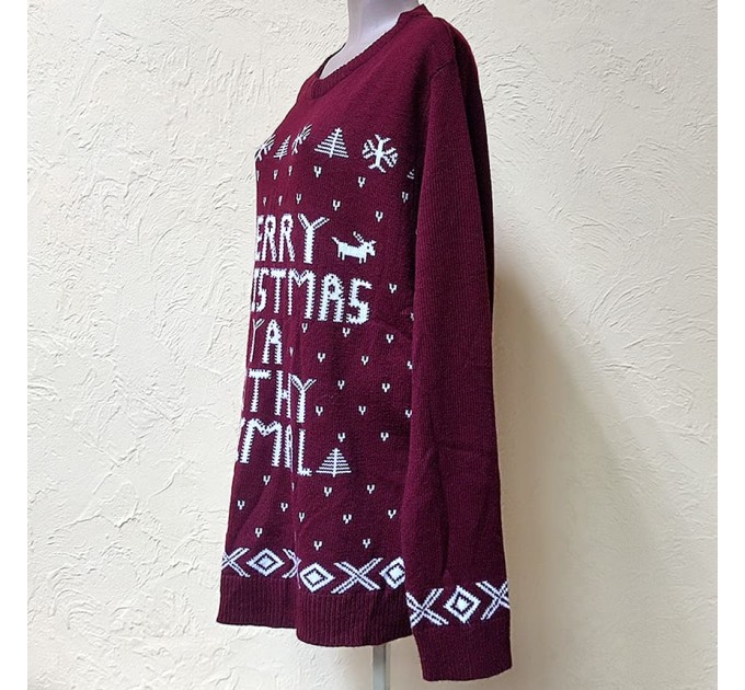 Мужской новогодний свитер Boohoo MAN