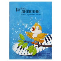 Дневник для музыкальной школы А5, «Птица» 2022с14