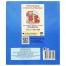 Дневник учащегося 3-4 классов, плотная обложка (вид 1д) 22с158.1