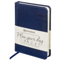 Ежедневник A6, 168 л., датированный, кожзам, синий, «Imperial», 2024 г 114787
