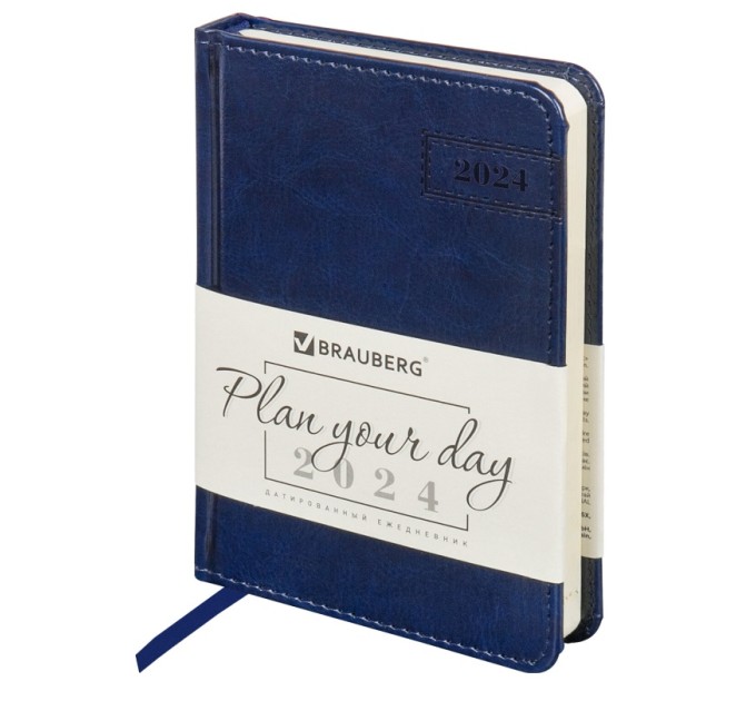 Ежедневник A6, 168 л., датированный, кожзам, синий, «Imperial», 2024 г 114787
