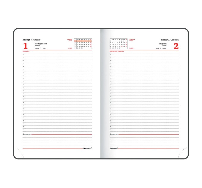 Ежедневник A5, 168 л., датированный, балакрон, розовый, «Select», 2024 г 114882