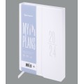 Ежедневник A5, 168 л., датированный, кожзам, белый, клапан, «Towny», 2024 г 114830