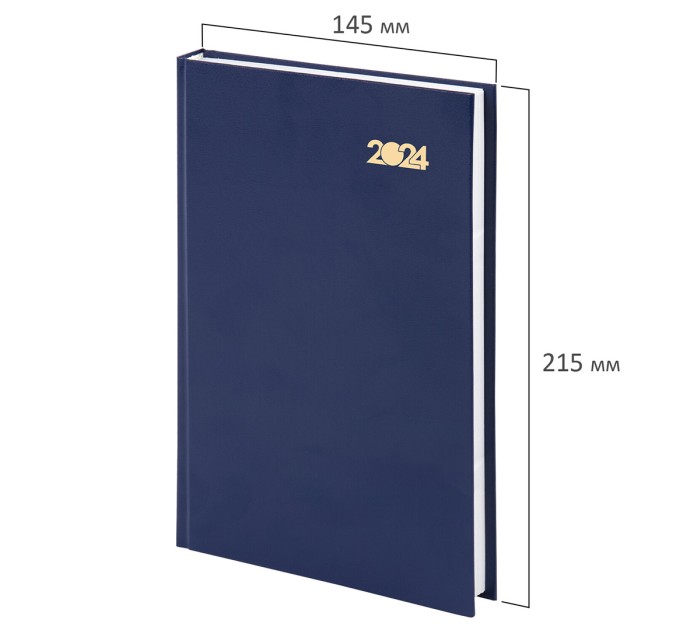Ежедневник A5, 160 л., датированный, бумвинил, синий, 2024 г 115135
