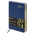 Ежедневник A5, 168 л., датированный, кожзам, золотой срез, синий, «Iguana», 2024 г 114850
