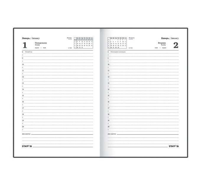 Ежедневник A5, 160 л., датированный, бумвинил, черный, 2024 г 115137