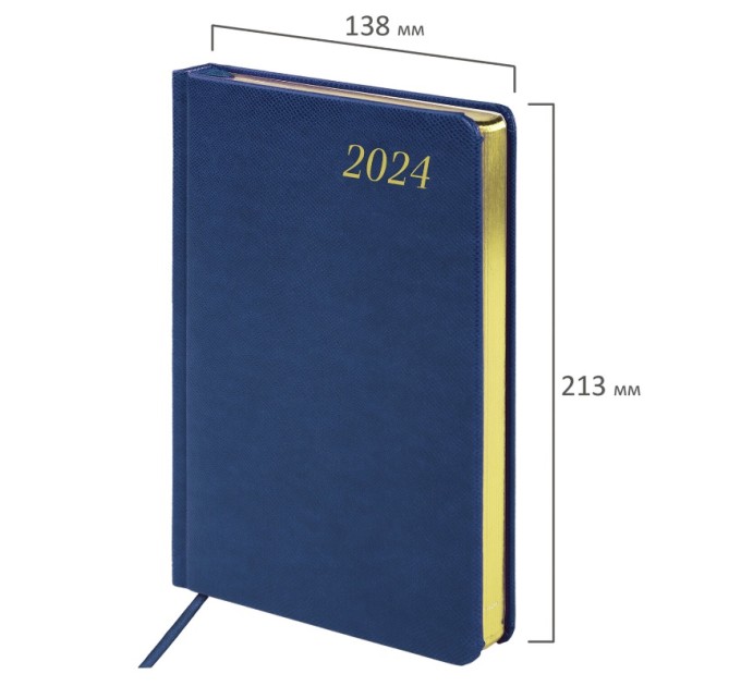Ежедневник A5, 168 л., датированный, кожзам, золотой срез, синий, «Iguana», 2024 г 114850