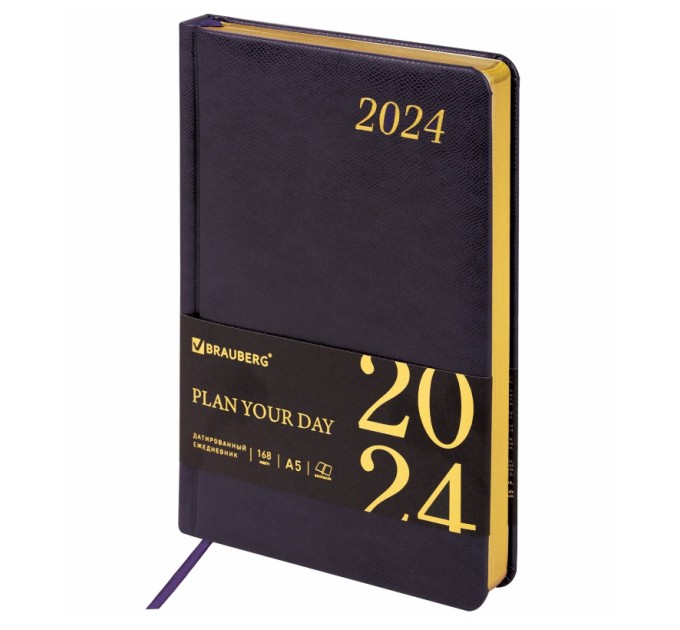 Ежедневник A5, 168 л., датированный, кожзам, золотой срез, темно-фиолетовый, «Iguana», 2024 г 114853