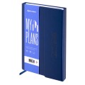 Ежедневник A5, 168 л., датированный, кожзам, синий, клапан, «Towny», 2024 г. 114828