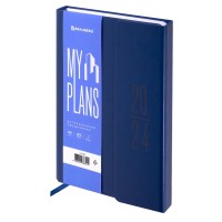 Ежедневник A5, 168 л., датированный, кожзам, синий, клапан, «Towny», 2024 г. 114828