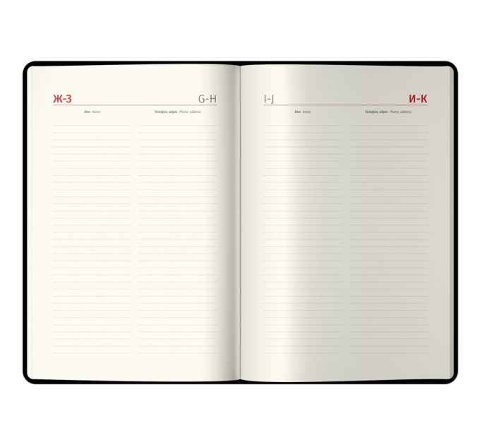 Ежедневник A5, 184 л., датированный, кожзам, розовый/желтый, градиетн, «Radiance», 2023 г DD3_93501