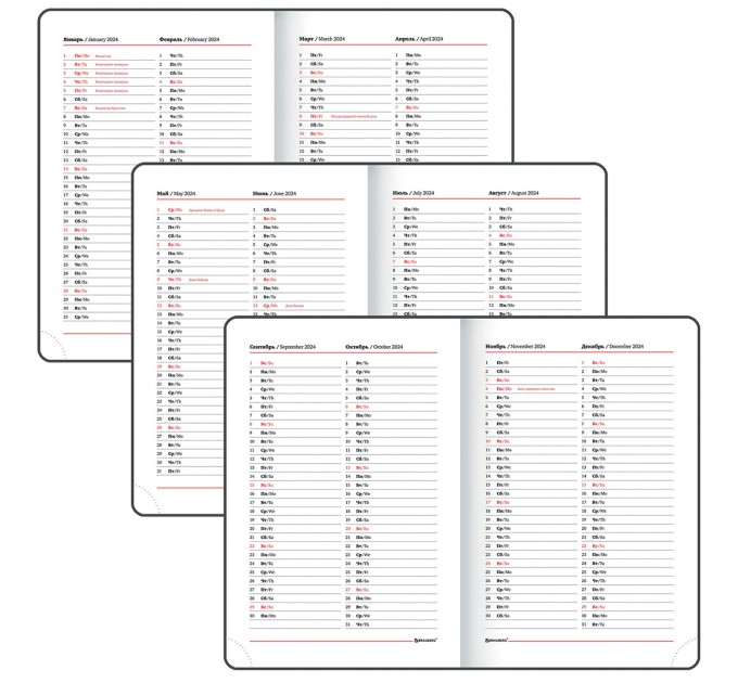 Ежедневник A5, 168 л., датированный, балакрон, бордовый, «Select» 2024 г 114879