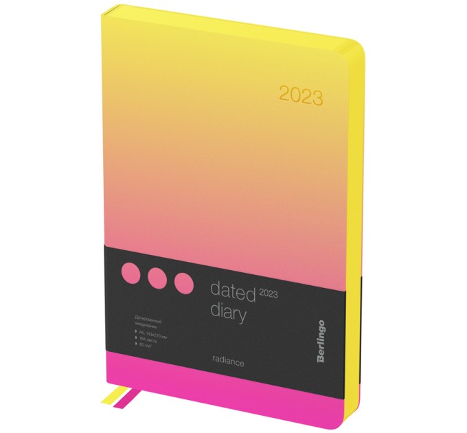 Ежедневник A5, 184 л., датированный, кожзам, розовый/желтый, градиетн, «Radiance», 2023 г DD3_93501