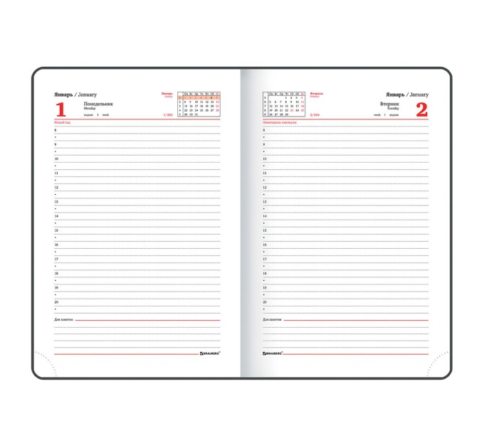 Ежедневник A5, 168 л., датированный, балакрон, зеленая, «Select», 2024 г 114878