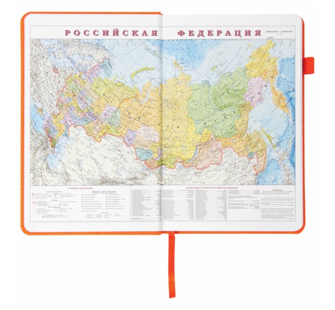 Ежедневник A5, 136 л., недатированный, оранжевый, под кожу, резинка, «Finest» 111873