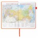 Ежедневник A5, 136 л., недатированный, оранжевый, под кожу, резинка, «Finest» 111873