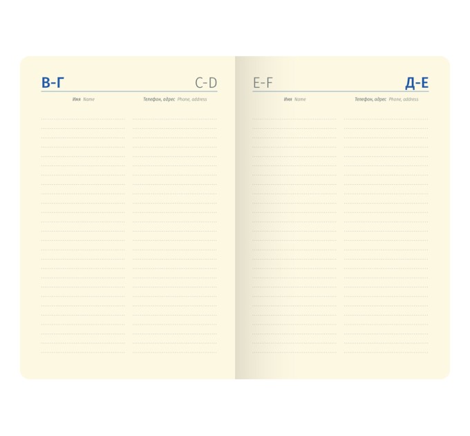 Ежедневник B6, 136 л., недатированный, кожзам, цветной срез, красный, «Fuze» UD0_87608