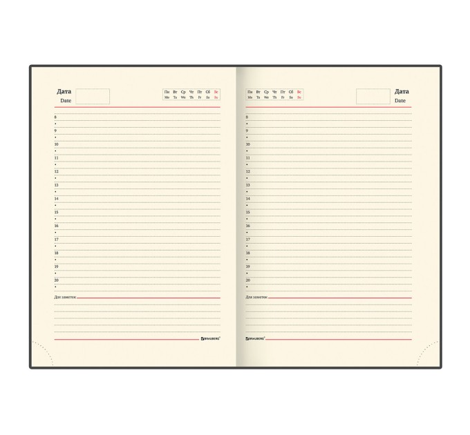 Ежедневник А5, 160 л., недатированный, кожзам, черный срез, черный, «FLAME» 113429