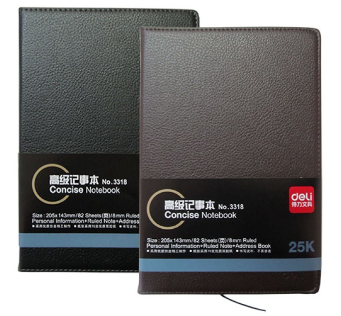 Ежедневник 82 л., 205х143 мм, Deli 3318