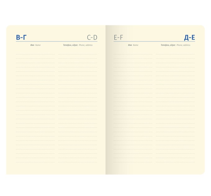 Ежедневник B6, 160 л., недатированный, кожзам, полноцветный срез, голубой, «Spring» UD0_88604