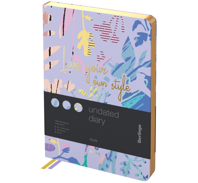 Ежедневник A5, 136 л., недатированный, кожзам фиолетовый с рисунком, золотой срез, «Style» UD2_99501