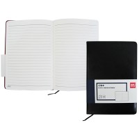 Ежедневник A5, 120 л., черный, Deli 3315