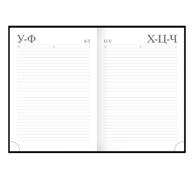 Ежедневник A5, 160 л., недатированный, желтый, «ARIANE» En5_12443