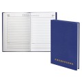 Ежедневник A5, 160 л., недатированный, синий 123327