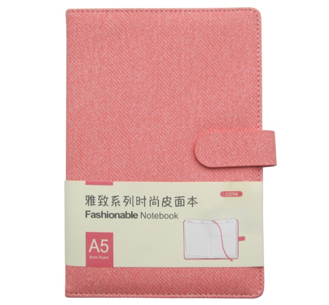 Ежедневник A5, 122 л., розовый С5704