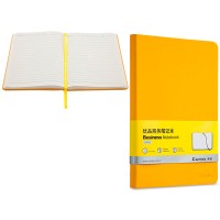 Ежедневник 122 л., 138х206 мм, желтый, на резинке С5902