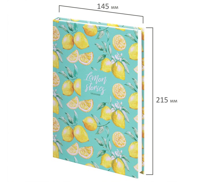 Ежедневник А5, 128 л., недатированный, 7БЦ, глянцевая ламинация, «Lemon Stories» 113529