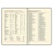 Ежедневник А5, 160 л., недатированный, кожзам комбин, золотой срез, крем блок, корич., «Cayman» 125084